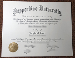 Pepperdine University diploma CERTIFICATE