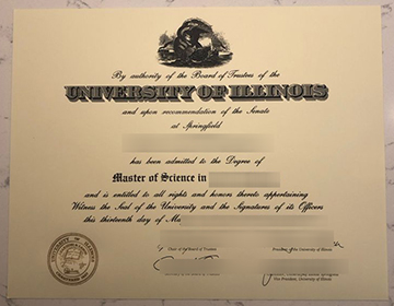 University of Illinois Springfield diploma sample