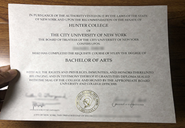 Hunter College Bachelor diploma certificate