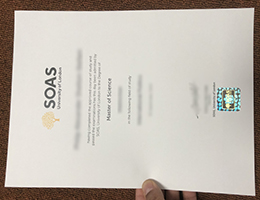 SOAS University Of London Degree Certificate