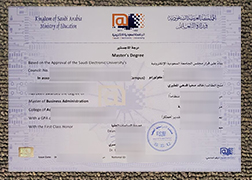 Saudi Electronic University Diploma