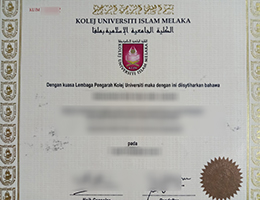 Universiti Melaka diploma certificate