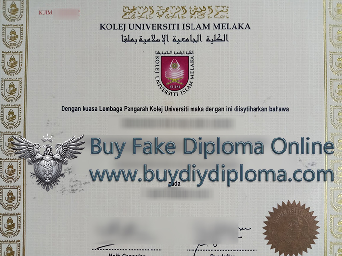 Universiti Melaka diploma