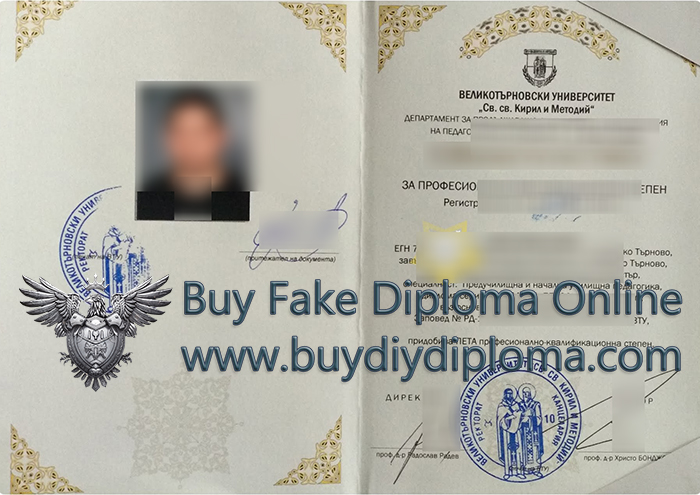 Veliko Tarnovo University diploma