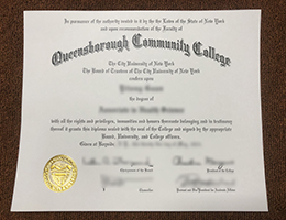 Queensborough Community College degree certificate