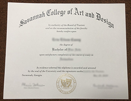 SCAD diploma