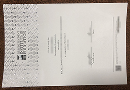 The Independent Institute of Education (IIE) diploma certificate