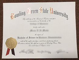 BGSU diploma certificate