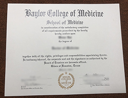 Baylor College Of Medicine degree