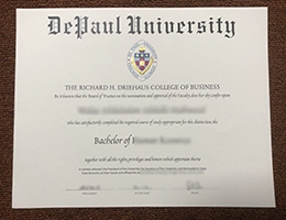 DePaul University degree certificate