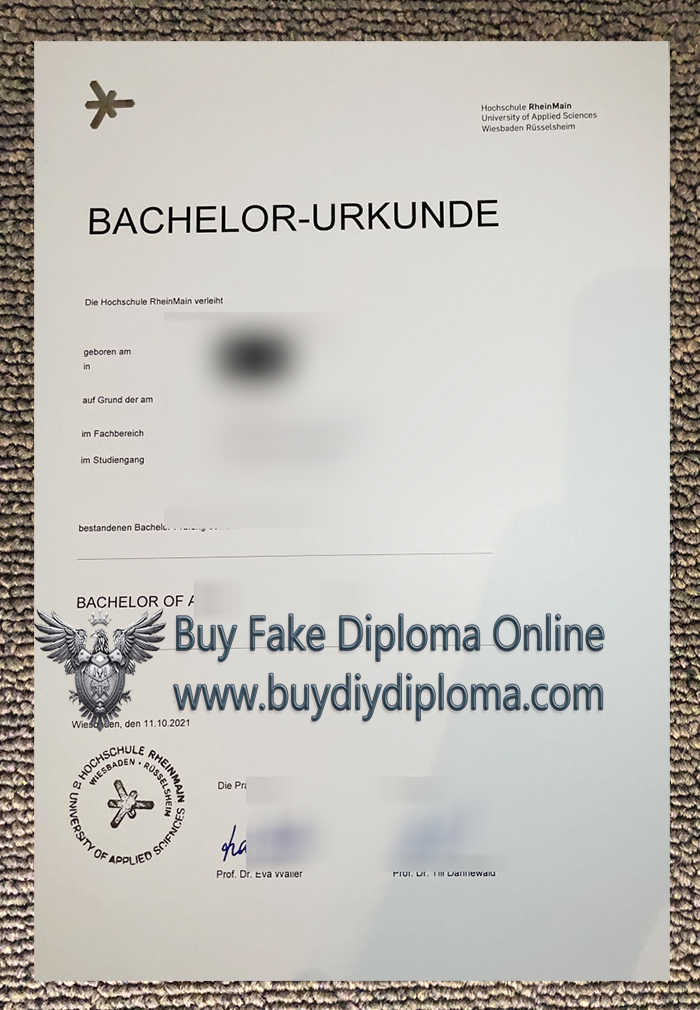 Hochschule RheinMain diploma