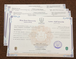 King Saud University Degree Certificate