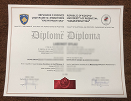 Universiteti I Prishtinës Diploma sample