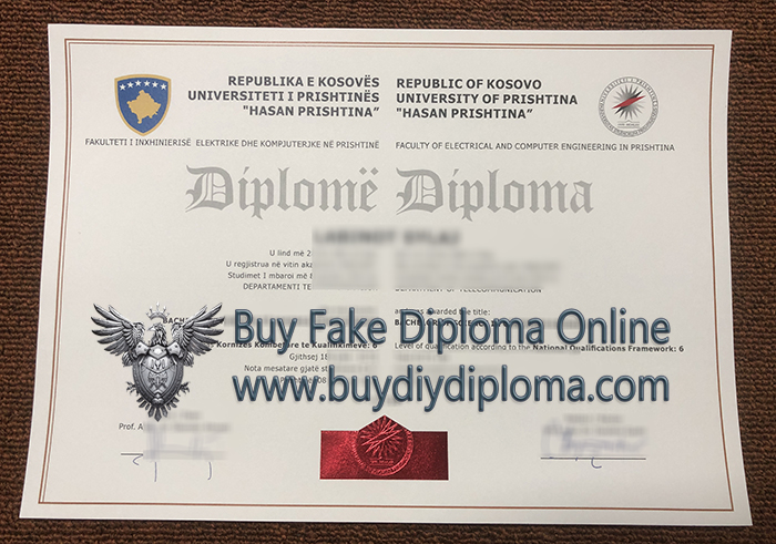 Universiteti I Prishtinës Diploma