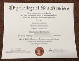 CCSF Diploma