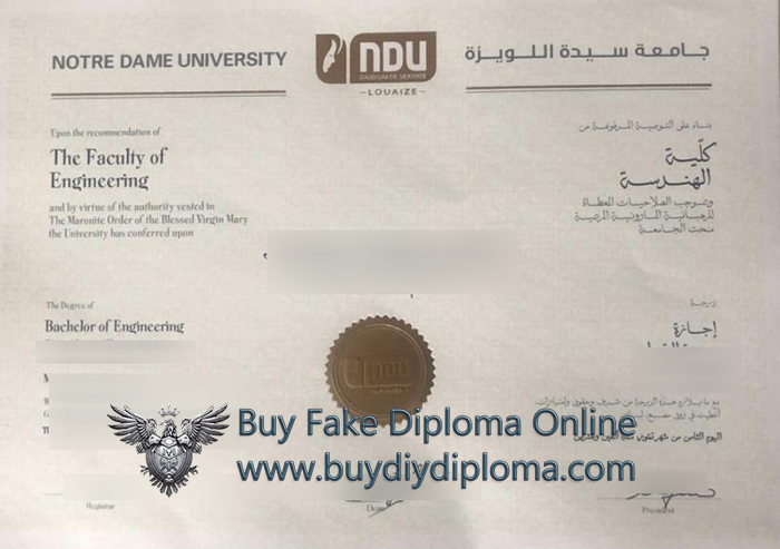 Notre Dame University–Louaize Diploma