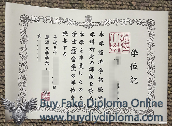 Reitaku University diploma, 办理麗澤大学学位证书