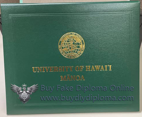 University of Hawaiʻi Diploma Cover