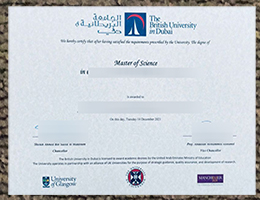 British University in Dubai degree certificate