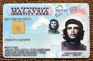 Buy a MyKad, Order a Malaysian identity card