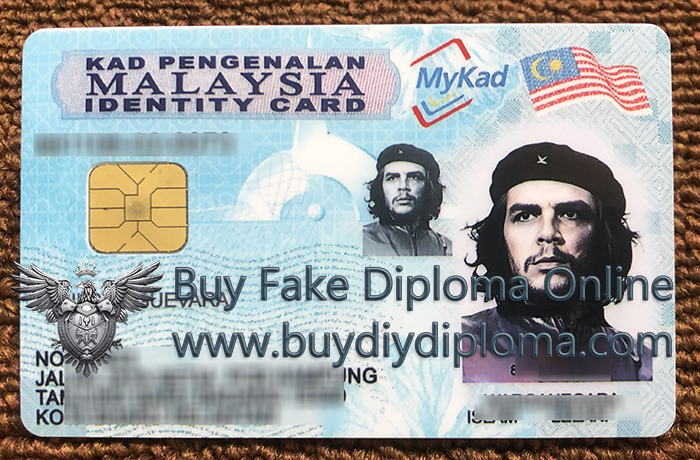 Buy a MyKad, Order a Malaysian identity card