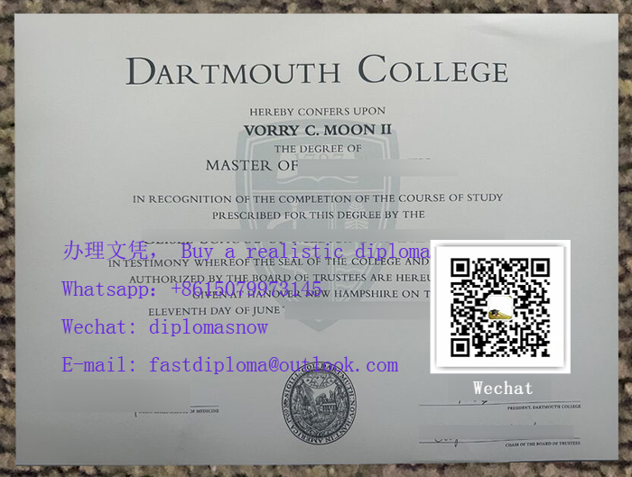 Dartmouth College diploma